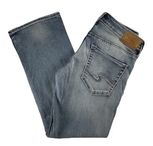Silver Jeans Mid Rise Zac Relaxed Straight Leg Stretch Men's 30 32 38 40 DEFECT - Picture 1 of 9