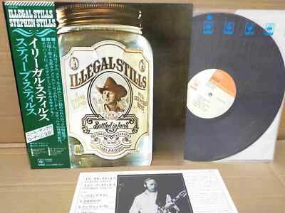 STEPHEN STILLS / ILLEGAL STILLS 25AP65 JAPAN LP w/OBI 86970 - Image 1 of 4