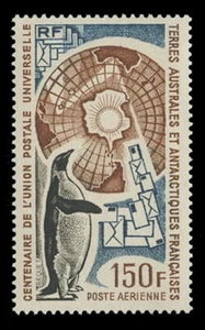 FSAT Sc# C 36, 1974 CENTENARIO DELL'UNIONE POSTALE UNIVERSALE - ZECCA F-VF NH - Foto 1 di 2