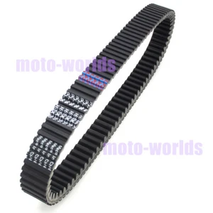 NEW Drive belt For CFMoto CFORCE 800 XC CF800AU-2A 2019 20-2023 0800-055000-0001 - Bild 1 von 7