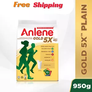 Anlene Gold 5X High Calcium Protein Adult Milchpulver 1Kg stärkere Knochen Vitamin - Bild 1 von 7