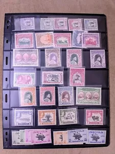Bahawalpur State Complete Collection. Both Ordinary And Service. On Two Pages. - Picture 1 of 2