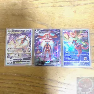 Carta Pokemon Deoxys AR & VMAX VSTAR SAR 185 222 223/172 s12a VSTAR Universe JP - Foto 1 di 6