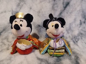 Sehr selten Disneyland Mickey & Minnie Mouse japanischer König & Königin Plüsch Yoshitoku - Bild 1 von 5