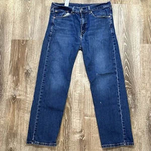 Men's Levi's 505 Jeans 34x30 Straight Leg Zip Fly 80s Vintage Distressed - Bild 1 von 7