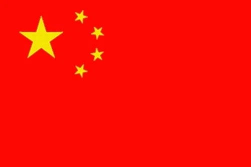 CHINA FLAG Giant huge 8x5 feet Peoples republic of SHANGHAI BEIJING Hong Kong - Image 1 of 1