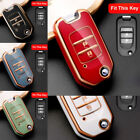 2 Button TPU Car Key Case Remote Fob Cover Shell Fit For Honda Civic Accord CR-V