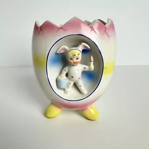 Vintage RELPO Easter Girl Boy Child Rabbit Bunny Costume Egg Planter A867 RARE - Picture 1 of 7