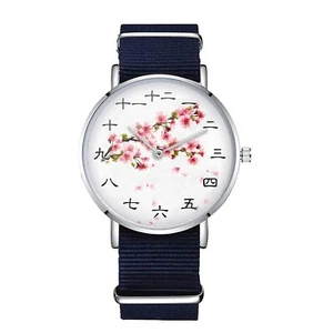 Kirschblüte Sakura Uhr, japanische Kanji Zahlen, elegant floral Unisex Geschenk - Bild 1 von 5