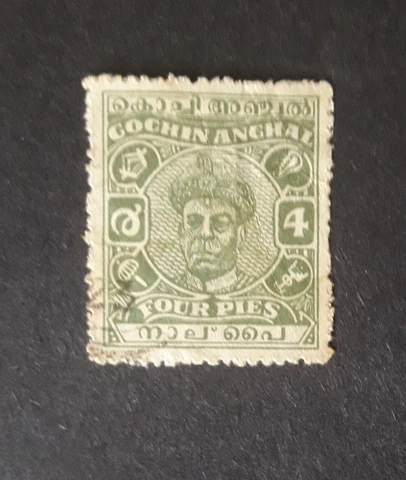 INDIA COCHIN ANCHAL 1946-8 used very light toning sg103. z04 Cover