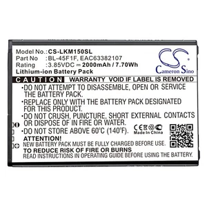 Batterie 2000mAh BL-45F1F EAC63382107 pour LG Aristo, Aristo 2, Fortune, K10 Pro - Photo 1/3