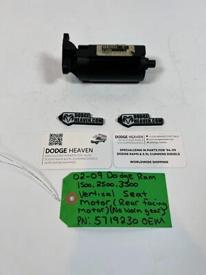 OEM 2002-2009 Dodge Ram 1500-3500 Vertical Seat Motor Rear Facing W/O Worm Gear - Image 1 of 4