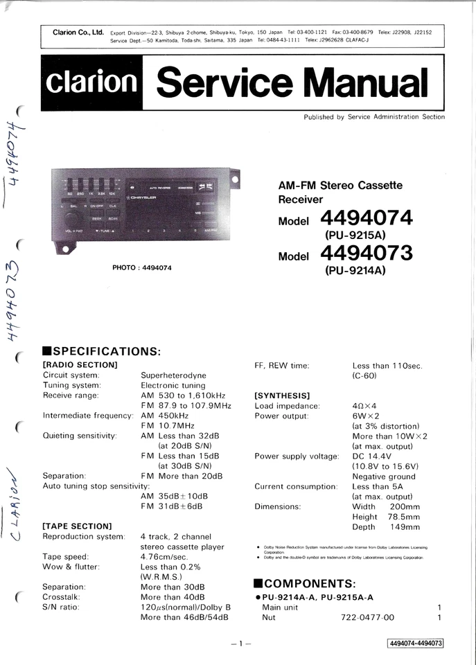 CASSETTE ESTÉREO AM/FM CLARION 4494074, 4494073 MANUAL DE SERVICIO ORIGINAL Foto 1 de 1