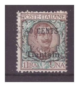 CHINA TIENTSIN 1918 - Cent 40 auf 1 Lira GEBRAUCHT - Bild 1 von 1