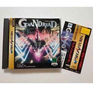 Grand Red Sega Saturn Soft - Picture 1 of 1