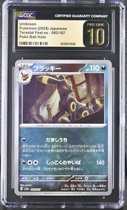Pokémon Umbreon Poke Ball Reverse Holo 092/187 Terastal Festival CGC PRISTINE 10 - Picture 1 of 2
