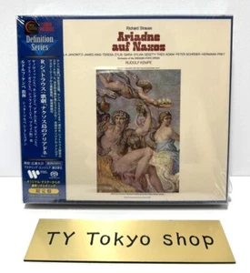 Rudolf Kempe R.Strauss Ariadne auf Naxos 2 SACD Hybrid TOWER RECORDS JAPAN NEW - Picture 1 of 11