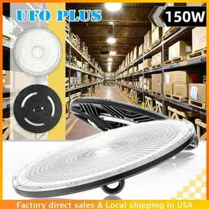 150W UFO Light Lamp IP65 Fixture Workshop Garage Factory Commercial Warehouse - Picture 1 of 16
