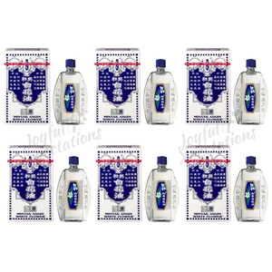 6 X 20ml Hoe Hin White Flower Oil Massage Rub Herb Hoe Hin Pak Fah Yeow - Picture 1 of 6
