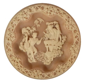Roger Akers 1988 Romeo & Juliet Sculpted Wall Plate 3D Collector Decor Art - Picture 1 of 8