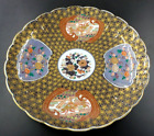 Antique Fukagawa Japanese Gold Trim Decorative Porcelain Plate 15" w Box - Z1235
