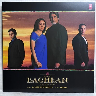 Baghban LP Vinyl Record Music Aadesh Shrivastava Bollywood Hindi Ost Indian Mint - Image 1 of 4