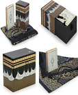 ihvan online Muslim Prayer Rug and Quran with Beads, Kaaba Decor Box,... 