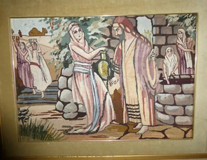 Lovely ANTIQUE Middle EAST Israel TAPESTRY Framed or Unframed - Picture 1 of 10