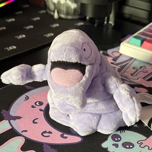 Pokemon Center Original Sitting Cuties Plush Grimer 4.5in Poison Sludge Kanto 88 - Picture 1 of 5