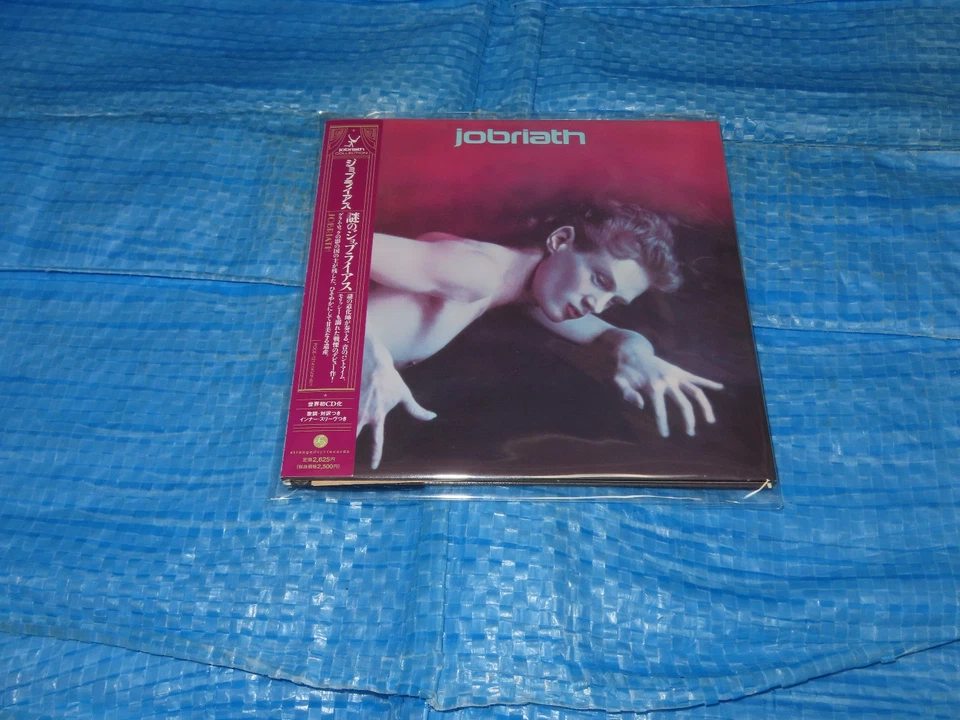 Jobriath s/t (謎のジョブライアス) Mini LP CD JAPAN POCE-1214 (2007) / Peter Frampton Foto 1 de 1