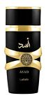 Meilleure eau de parfum Lattafa Asad pour parfum unisexe 100 ml longue durée | LONGUE EXP