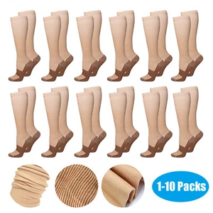 1-10 Pairs Copper Compression Socks Graduated Support 20-30mmHg Men Women S-XXL - Picture 1 of 8