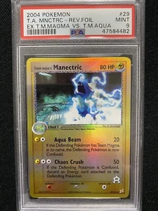 EX Team Magma Vs. Team Aqua Team Aqua's Manectric Reverse Foil 29/95 PSA 9 - Bild 1 von 2