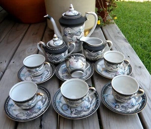 Japanese Kutani Moriage Dragonware  Tea Set.  Beautiful & Antique  c.1921 – 1940 - Picture 1 of 19