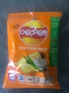 LOT DE 10 TAPUCHIPS ELIT SHAMENET SAVEUR BATZAL CRÈME D'OIGNON COLLATION - Photo 1/2
