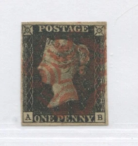 1840 Penny Black AB Plate 7 with 4 good to very large margins, nice red MX - Picture 1 of 1