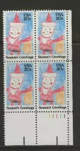 US Scott #2108 Plate Block Fine/Very Fine MNH Cat. Value $2.00 #610 - Picture 1 of 1