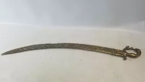 MUGHAL INDIAN ISLAMIC TULWAR SHAMSHIR SWORD - Brass Sheath, vintage. Lion & hare - Picture 1 of 24
