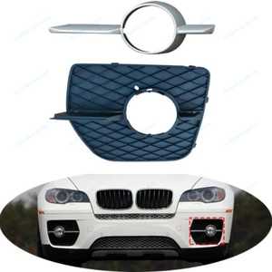 Front Fog Driving Light Cover Grille W/ Trim t For BMW X6 E71 2008-2014,LH,2pcs - Picture 1 of 8