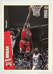 1996 Upper Deck Collector’s Choice Michael Jordan #23 Chicago Bulls - Bild 1 von 2