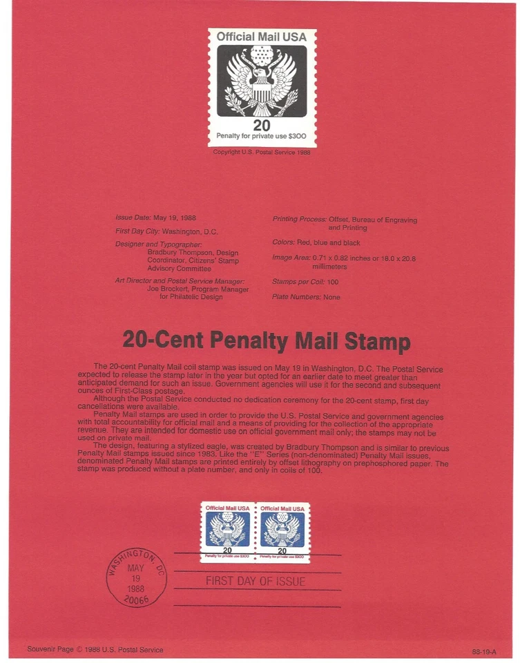 USPS Souvenir First Day Of Issue Comm Stamp 5/19/88 20C Penalty Mail 20c - Image 1 of 1
