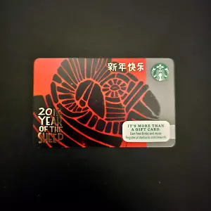 Starbucks Year of the Sheep #6104 2015 NEW COLLECTIBLE GIFT CARD ($0) - Picture 1 of 1