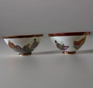 Vintage Japanese Kutani Tea/rice Bowls The 6 Immortals From Poetry Rokkasen EPOC - Picture 1 of 9