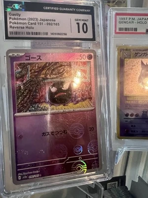 Gastly 092/165 Reverse Holo Pokemon Scarlet Violet 151 JP CGC Gem Mint 10 - Image 1 of 2