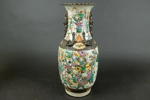 antique chinese porcelain warrior vase with yellow details  45 cm Qing - Picture 1 of 24