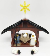 lego nativity set 2018