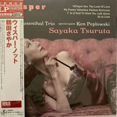 Sayaka Tsuruta with Ted Rosenthal Trio..- Whisper Not(180g Vinyl LP), Venus - Image 1 of 3
