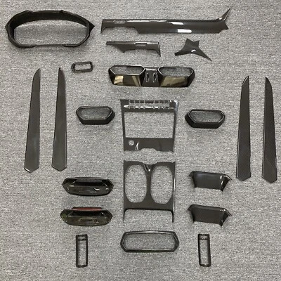 Juego de molduras de cubierta interior de auto de fibra de carbono para Lamborghini URUS 2019-23 21 piezas Foto 1 de 4