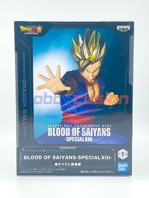 Dragon Ball Super Hero Blood of Saiyajin - Special XIII - Gohan - BANPRESTO - Imagen 1 de 4