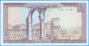 Lebanon, Ticket Of 10 Books, Part Pick 63, New - Picture 1 of 2